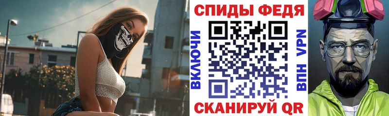 MEGA tor  купить наркоту  Тула  Amphetamine Premium 