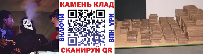 ГАШ индика сатива  Тула 