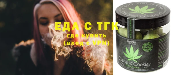 наркотики Абинск