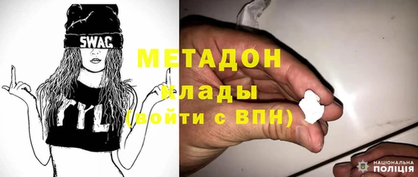 наркотики Абинск