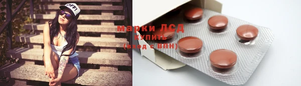 гашиш Алексеевка