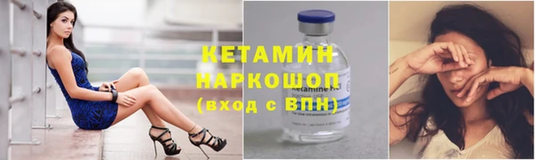 PSILOCYBIN Абдулино