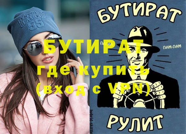 PSILOCYBIN Абдулино