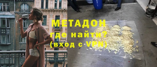 PSILOCYBIN Абдулино