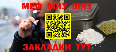 2c-b Среднеуральск