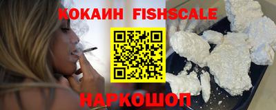 мдпв Славгород