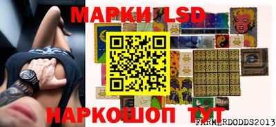 мефедрон мука Старая Купавна