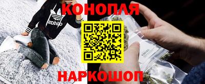 дистиллят марихуана Ставрополь