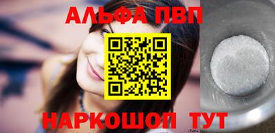 мдпв Славгород