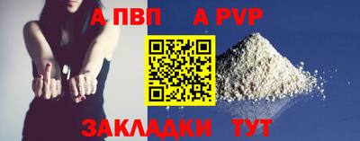 мдпв Славгород