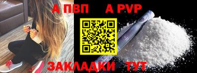 2c-b Среднеуральск