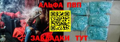 мдпв Славгород