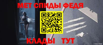 дистиллят марихуана Ставрополь