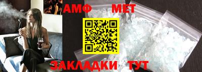 мдпв Славгород