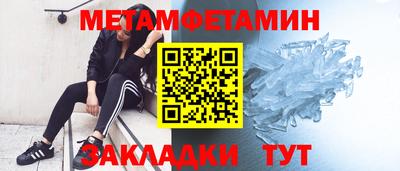 мдпв Славгород