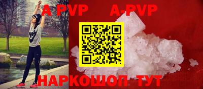 мдпв Славгород
