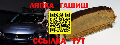 мдпв Славгород