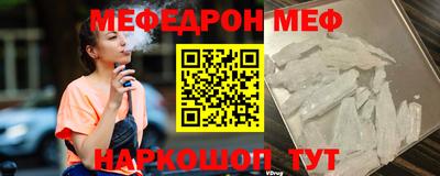 мдпв Славгород