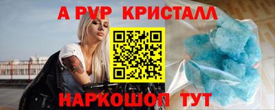 мдпв Славгород