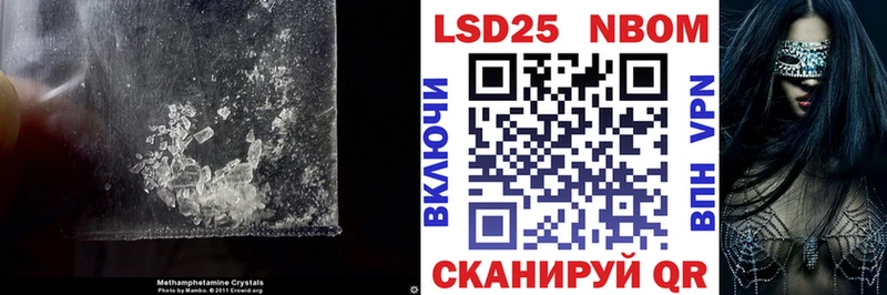 ЛСД экстази ecstasy  купить наркотики цена  Тула 