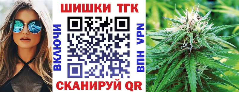 Каннабис Amnesia Тула